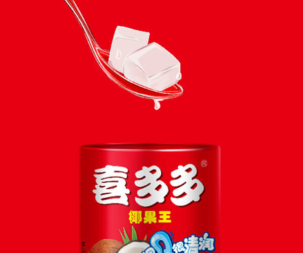 茶飲料包裝設(shè)計(jì)都有哪些常見(jiàn)形式