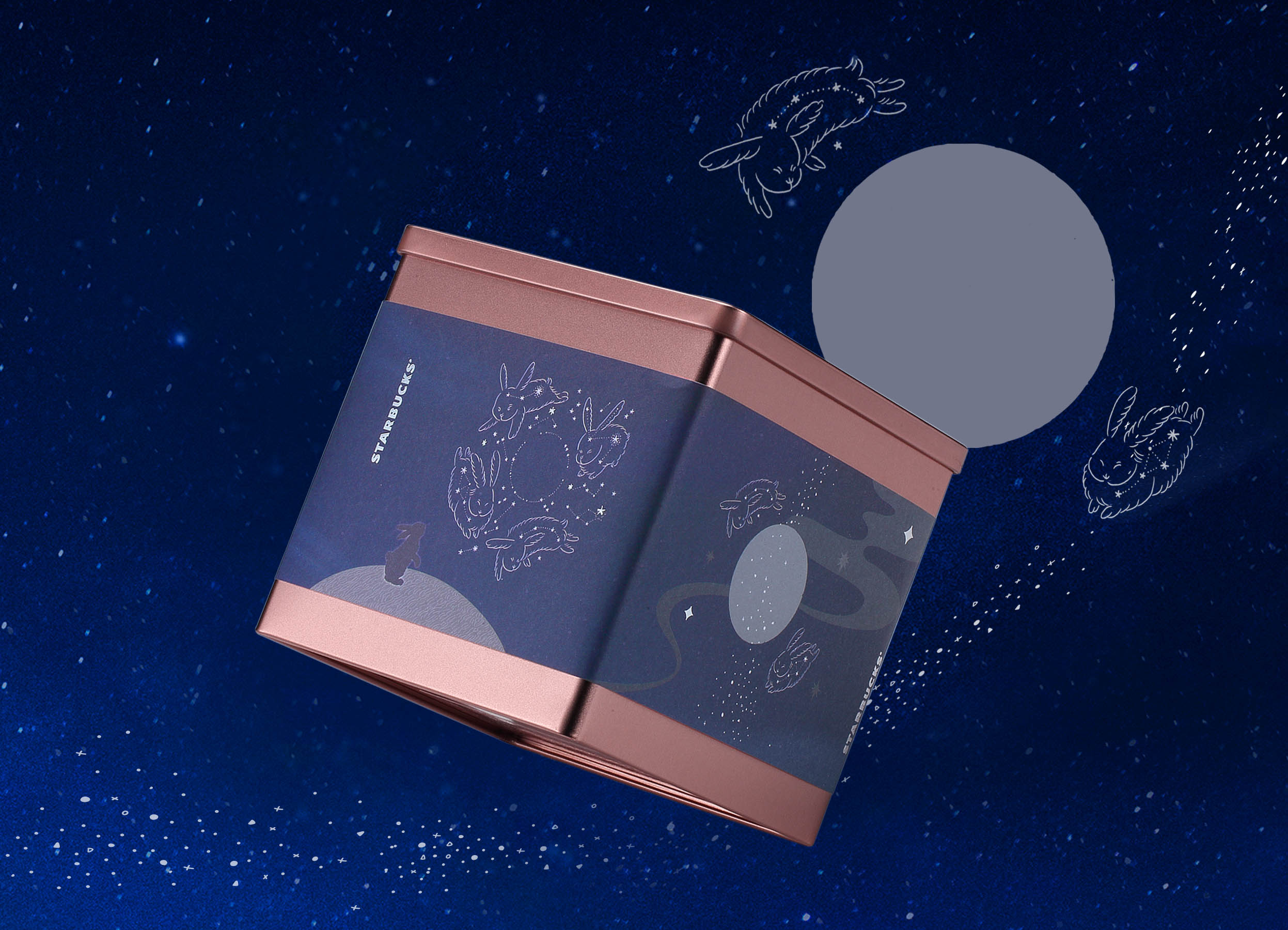 國際包裝設(shè)計(jì)欣賞：一本設(shè)計(jì)星巴克中秋禮盒包裝設(shè)計(jì)