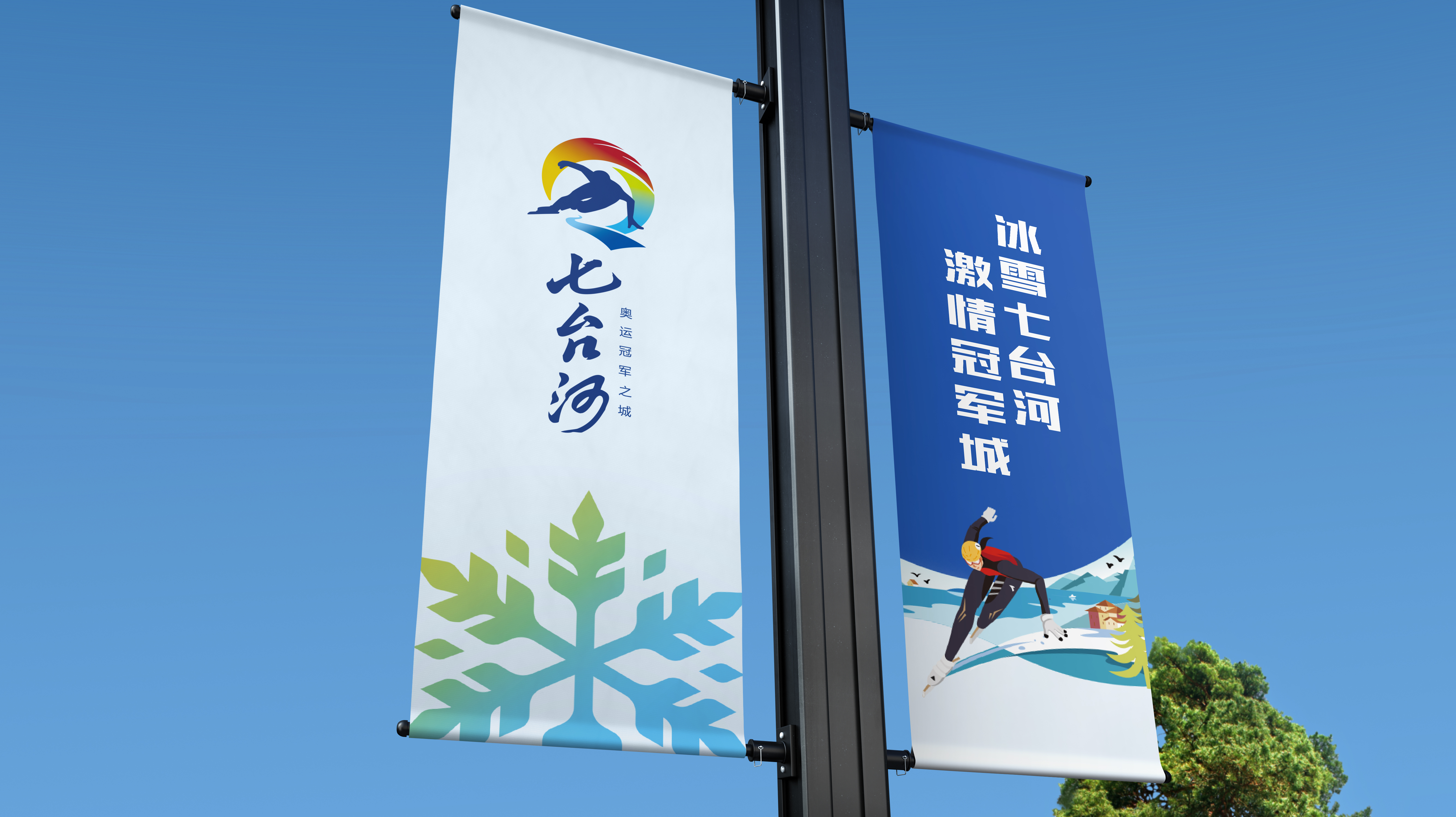 城市品牌設(shè)計(jì)對(duì)于提升城市的競爭力和吸引力具有重要意義