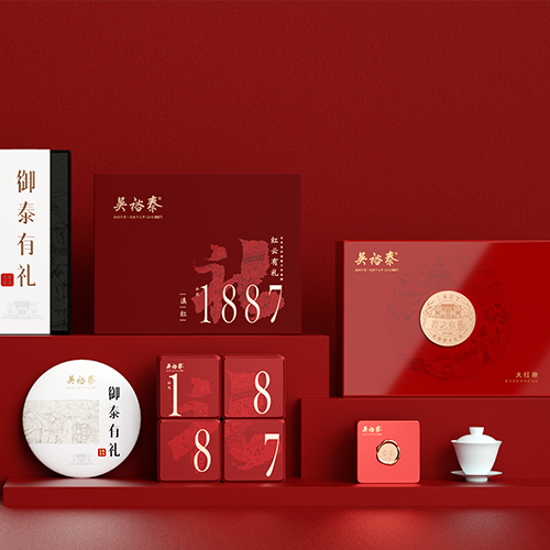 西林X吳裕泰茶葉禮盒系列包裝設(shè)計(jì)【百年品牌，匠心好茶】