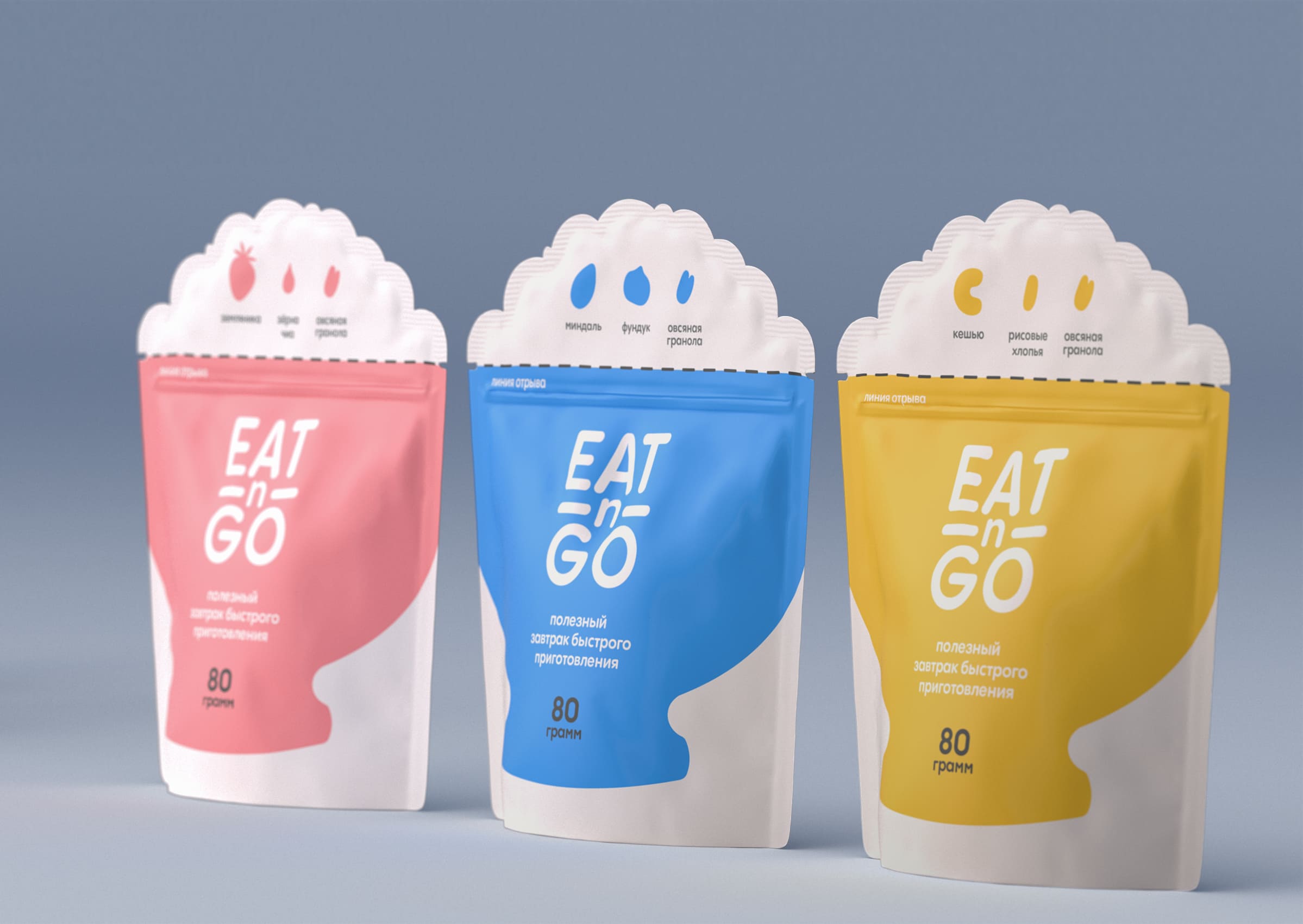 包裝設(shè)計(jì)分享|Eat-N-Go 學(xué)生包裝設(shè)計(jì)即食燕麥片包裝設(shè)計(jì)創(chuàng)意理念