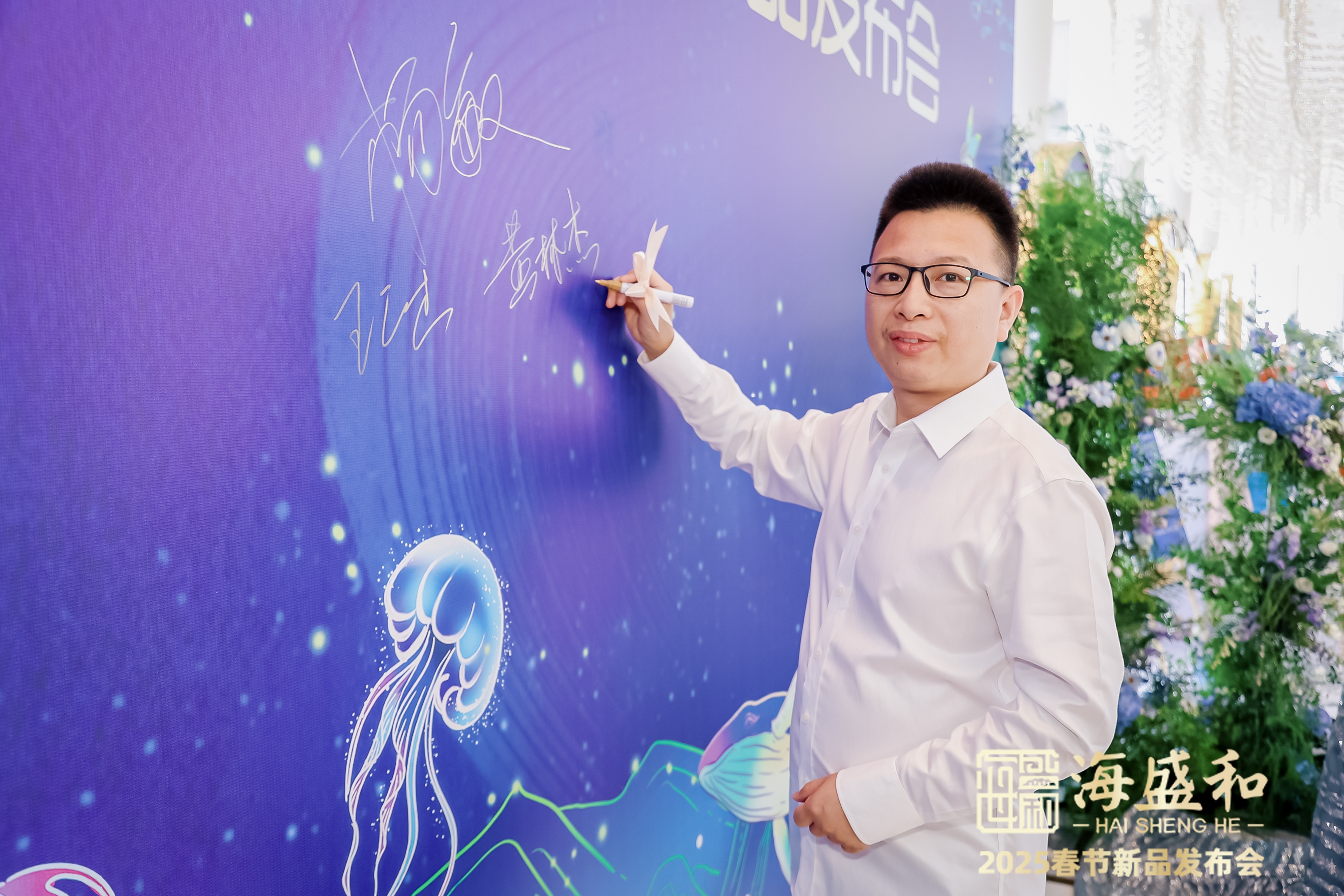 北京西林設(shè)計閃耀傾海之宴，榮獲最佳拍檔獎