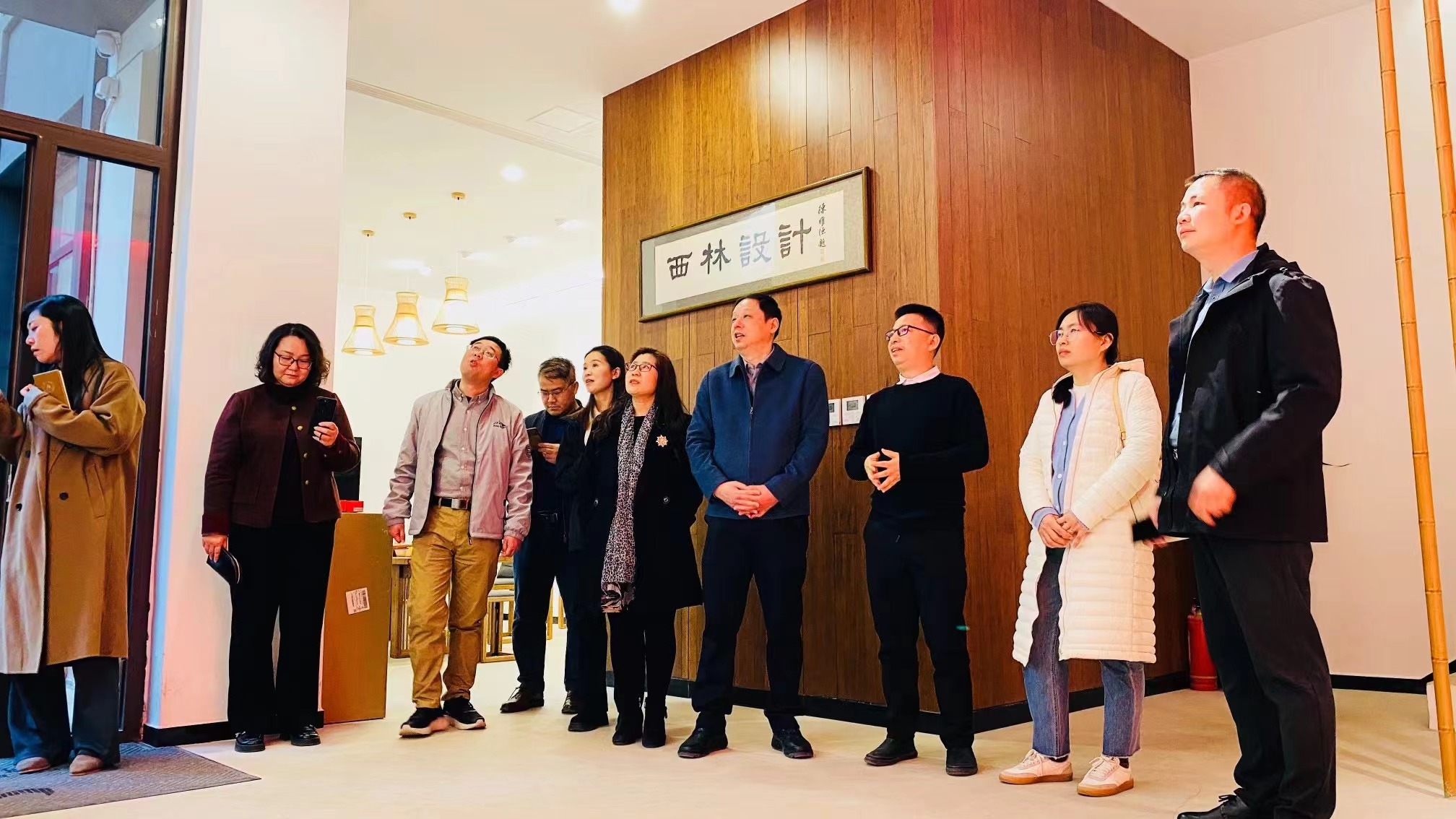 “智匯三河，共創(chuàng)未來(lái)”：熱烈歡迎燕京理工學(xué)院領(lǐng)導(dǎo)與區(qū)領(lǐng)導(dǎo)蒞臨西林設(shè)計(jì)公司參觀交流