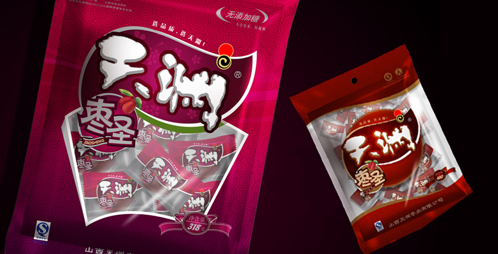 企業(yè)在產品包裝方面需要注意的細節(jié)