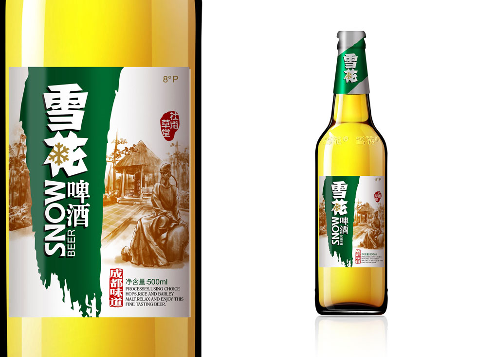 什么樣的方式是有效的包裝設(shè)計(jì)？
