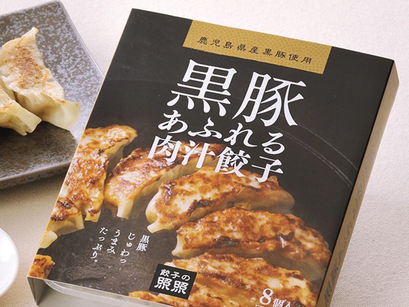 煎餃包裝設(shè)計