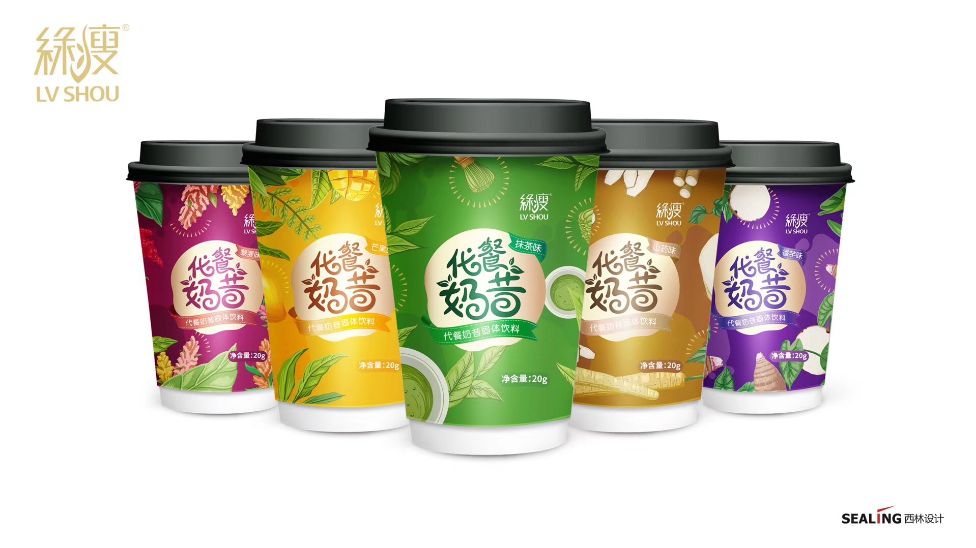 包裝設(shè)計總體方案怎么去寫？