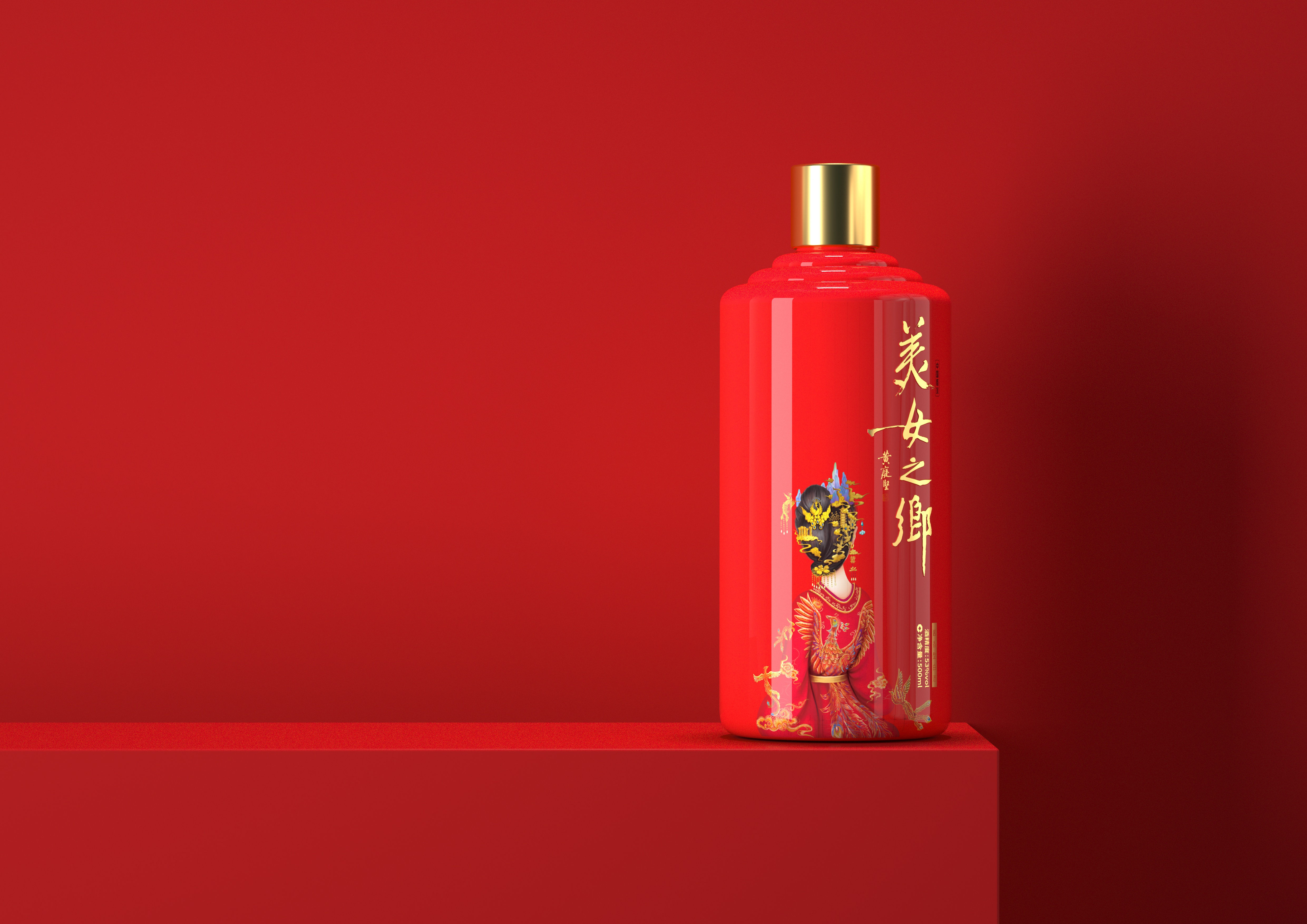 一個包裝設(shè)計師的產(chǎn)品包裝設(shè)計過程