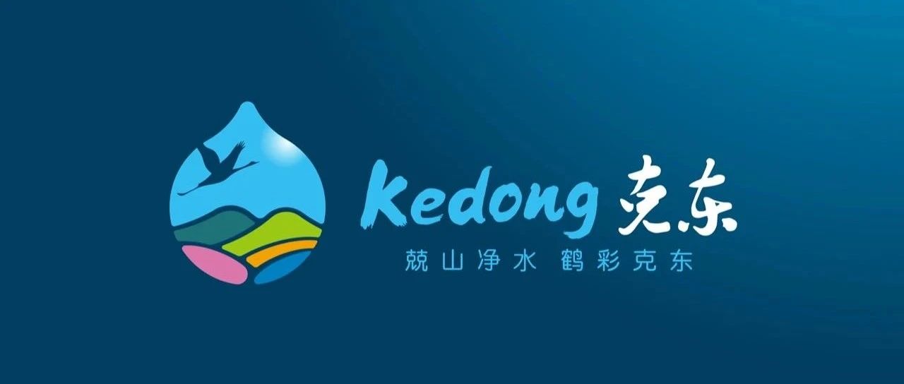 ?中小城市如何打造獨特品牌形象？城市品牌設計能夠帶來哪些價值？
