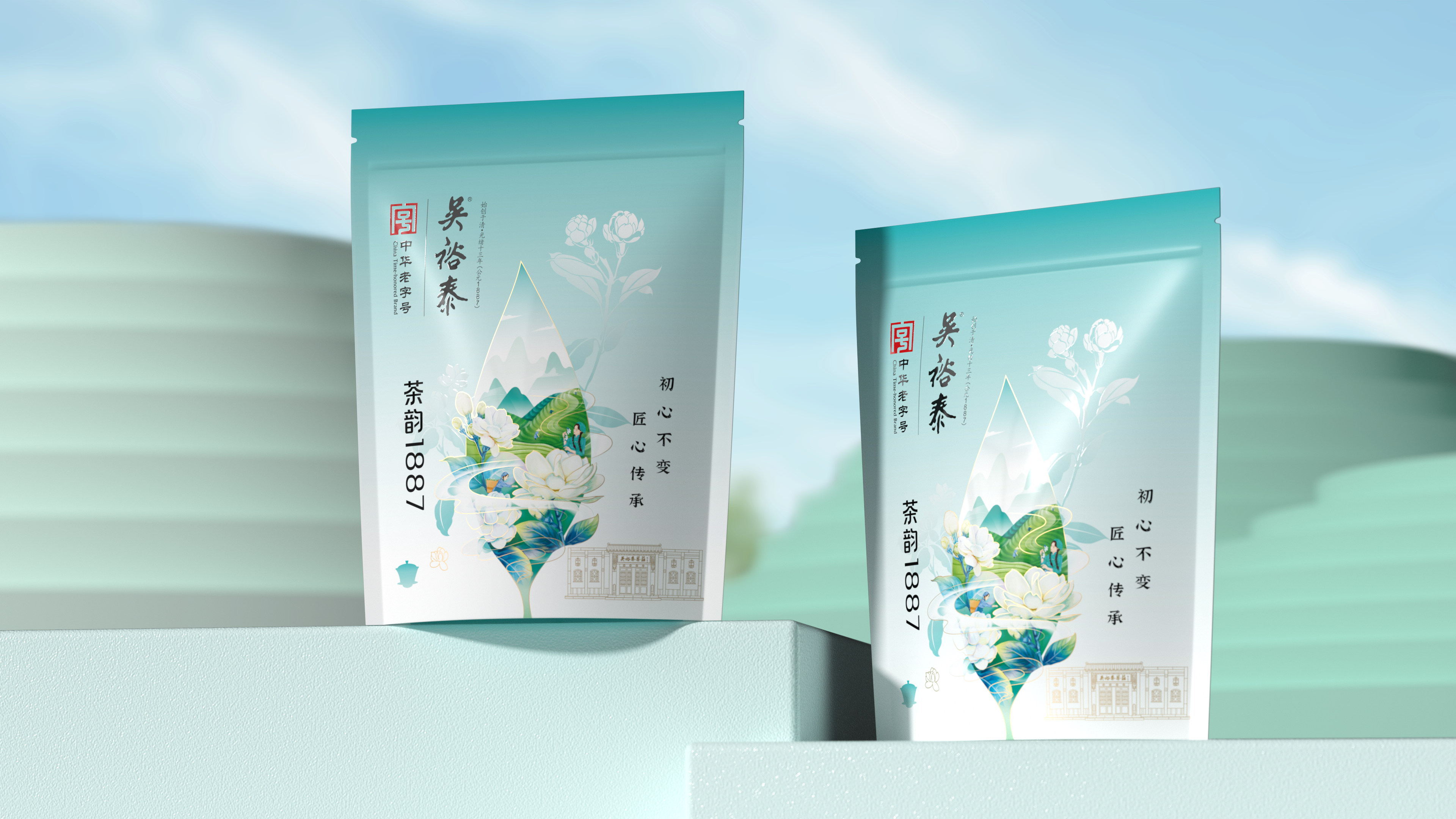 中華老字號吳裕泰茉莉花茶包裝設(shè)計：初心不變，匠心傳承