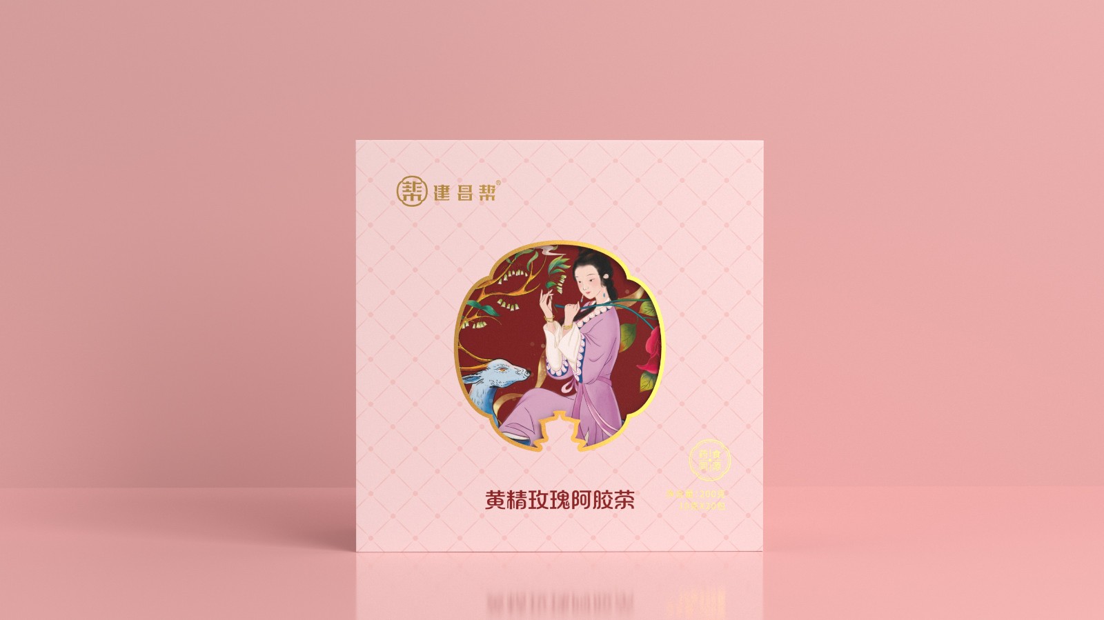 藥食同源黃精玫瑰阿膠茶包裝設計創(chuàng)意