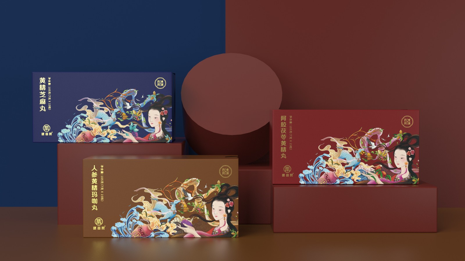 建昌幫系列產(chǎn)品包裝設計合集