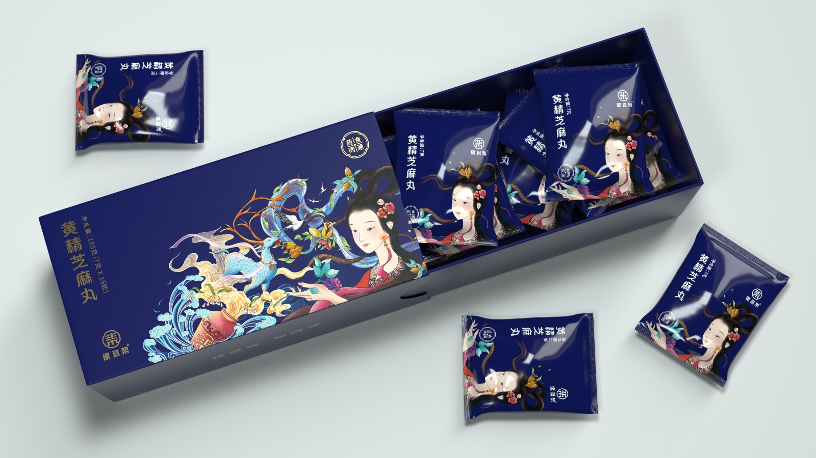 黃精芝麻丸包裝設計創(chuàng)意