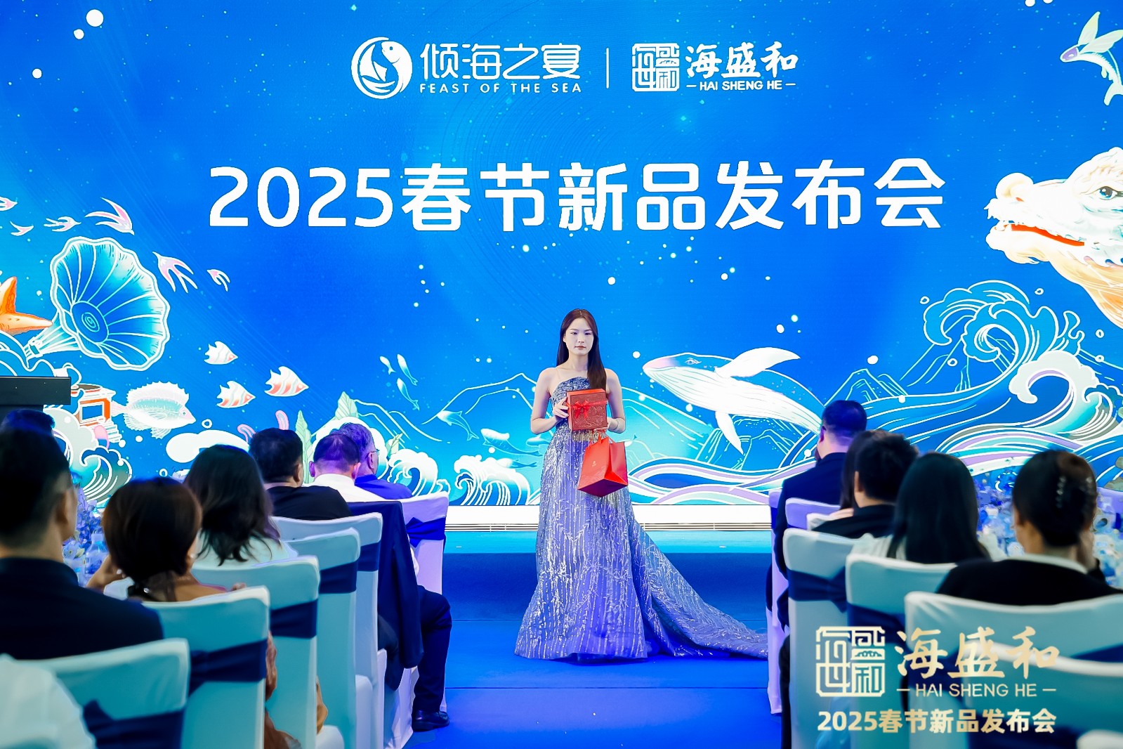 新品發(fā)布會(huì)現(xiàn)場美女