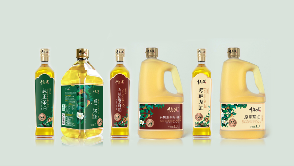 北京西林設(shè)計(jì)X千島源山茶油包裝設(shè)計(jì)新典范，山茶油璀璨包裝