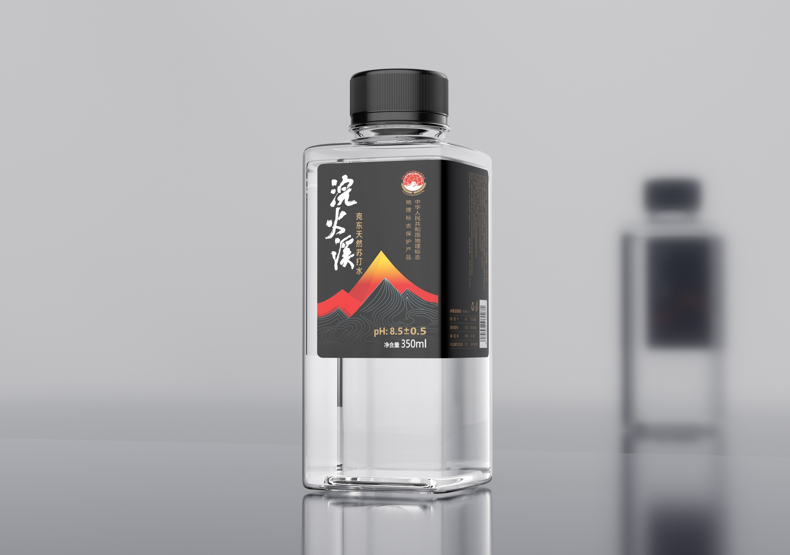 克東浣火溪天然蘇打水包裝設(shè)計