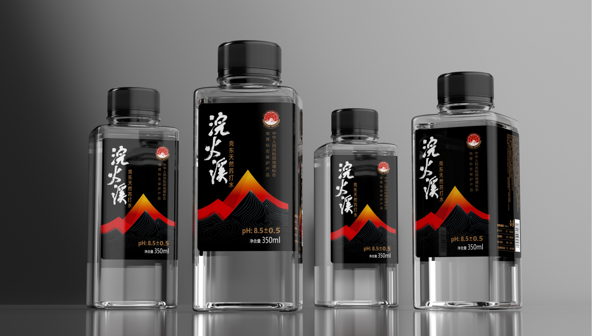 北京包裝設(shè)計公司蘇打水包裝設(shè)計