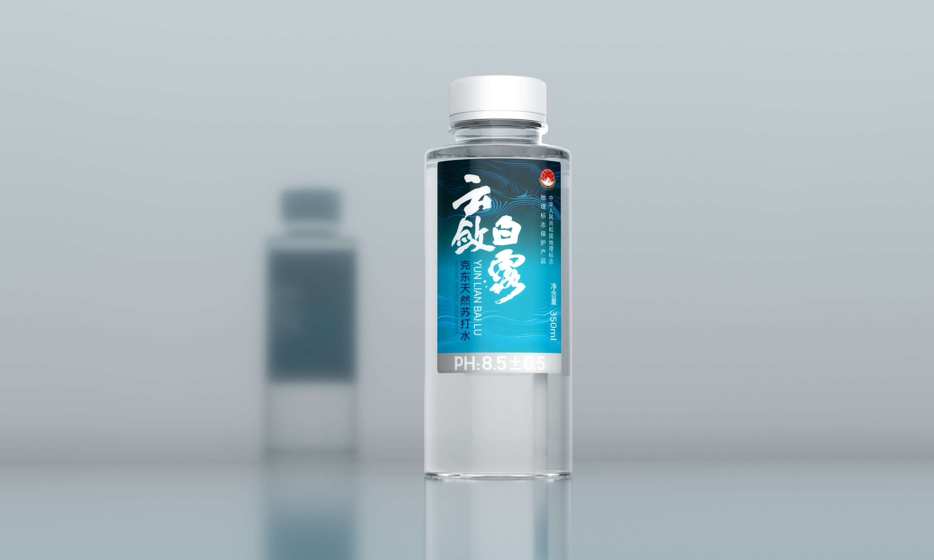 克東云斂白露蘇打水包裝設(shè)計