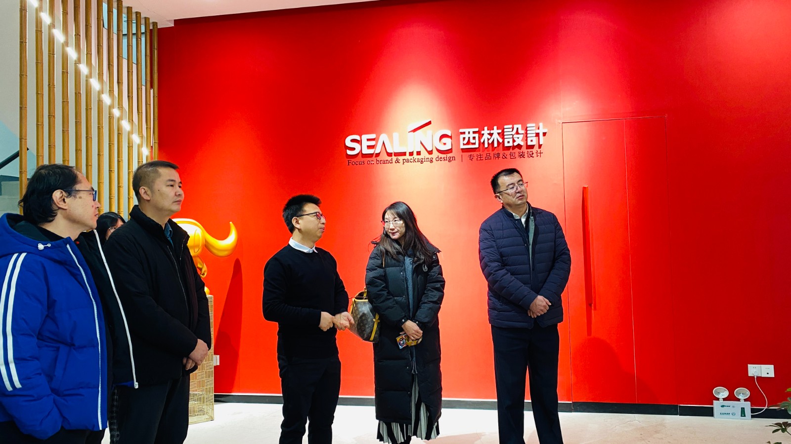 燕京理工學院領導一行參觀北京西林設計，共探校企合作新機遇